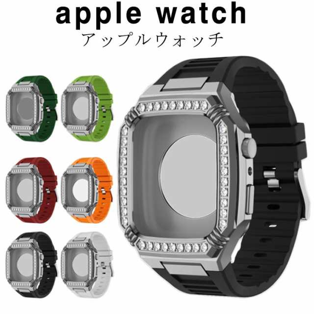 ケース 44mm ステンレス apple ラバー 全9色 アップルウォッチ カバー