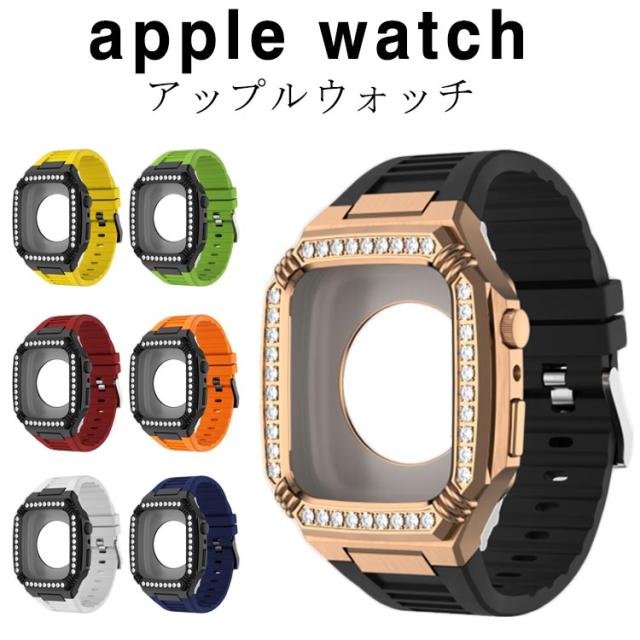 一体型 ベルト watch apple ブラックカバー ステンレス アップル