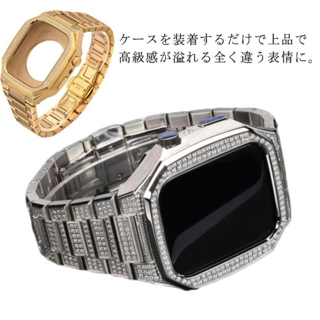 ギフト メンズ アップルウォッチ 彼女 彼氏 バンド 手作り 高級 applewatch 44mm Apple 高耐久 ジルコニア 高品質 316L 金属アレルギー 対応高級ケース 高級ベルト プレゼント 45mm Series 4 5 6 SE 7 ケース