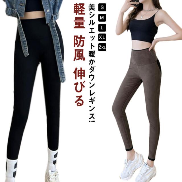 Wacoal ワコール CWX CW−X スポーツブラ フィットネスブラ ランニング