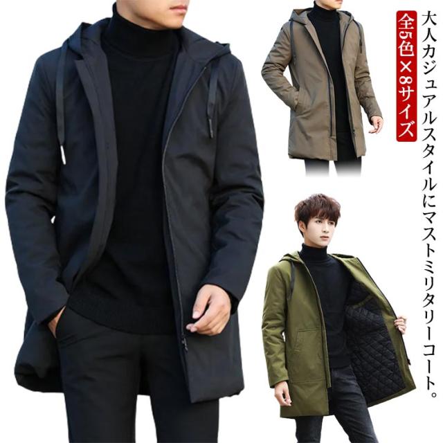 淑徳与野高校 コート Lサイズ 淑徳与野高校（埼玉県）の情報（偏差値