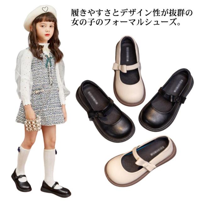 女の子 卒業式 靴 ストラップシューズ パンプス フォーマルシューズ