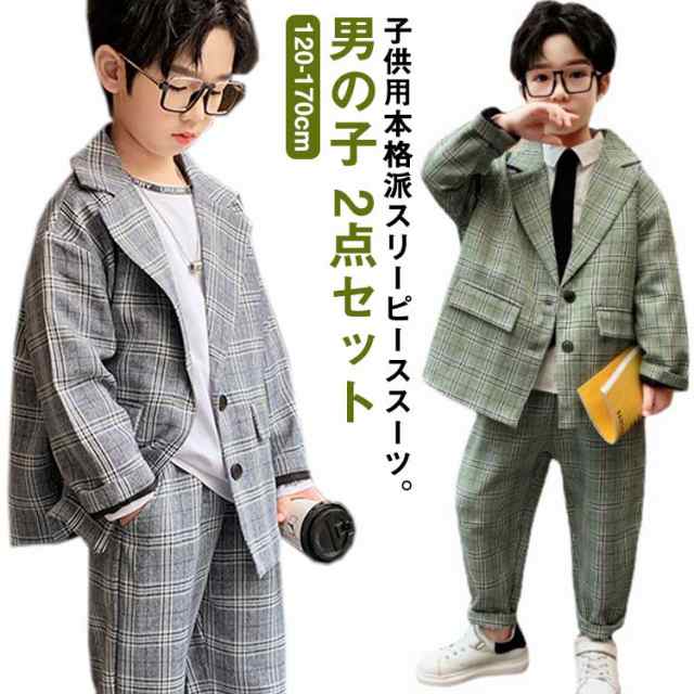 男の子用 セットアップ - セットアップ