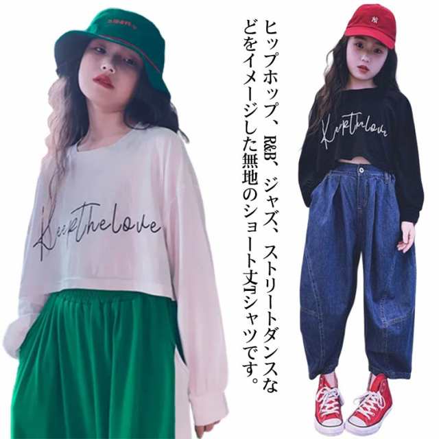 ショート丈tシャツ子供服 セール