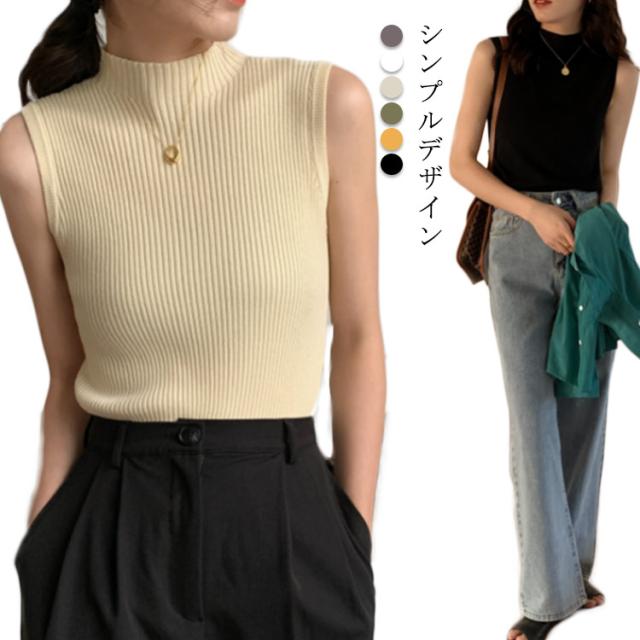 MaxMara ブラック タートルネック ノースリーブ