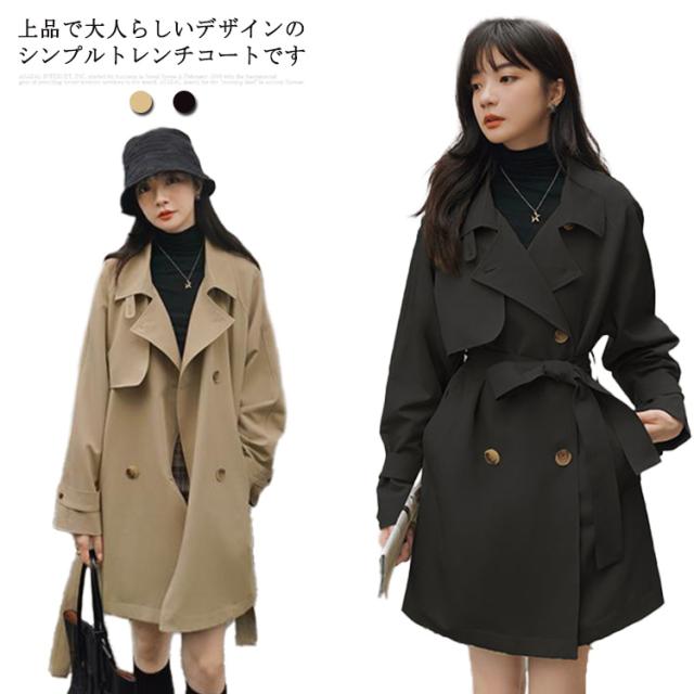 スプリングコート 春 ショート丈 卒業式 通勤 チェスターコート レディース 羽織り トレンチコート 薄手 長袖 ウエスト紐 大きいサイズ 春秋 エレガント カジュアル 入学式 ライトアウターの通販は 5,843円