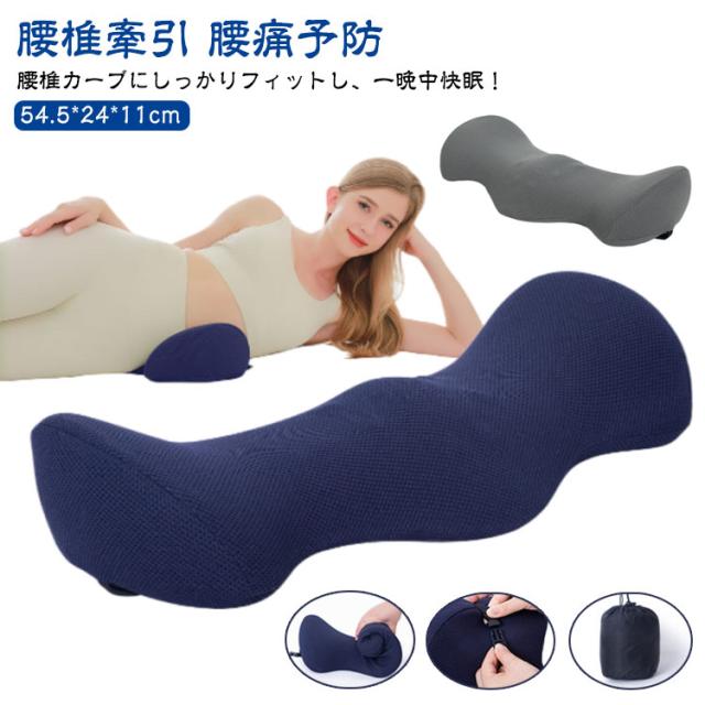 HoneyWorks 極楽湯 芹沢春輝 のぼり HoneyWorks 極楽湯 芹沢春輝