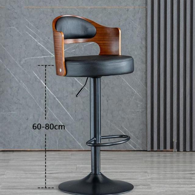 背もたれ付き カウンターチェア 昇降式チェアー 合成皮革 イス