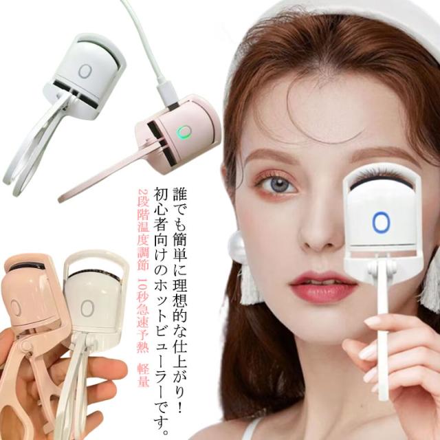 アイケア W.DDS MATRIX PRESTIGE EYELASH SERUM 7ml W.DDS