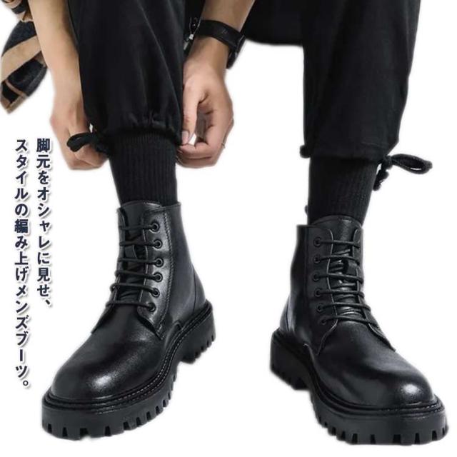 ブーツ 靴 ショートブーツ レディース 厚底 ブーツ ミリタリー