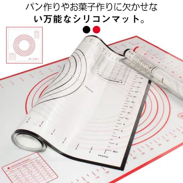 もふ ページ シリコンベーキングマットロールノンスティック再利用可能な生地
