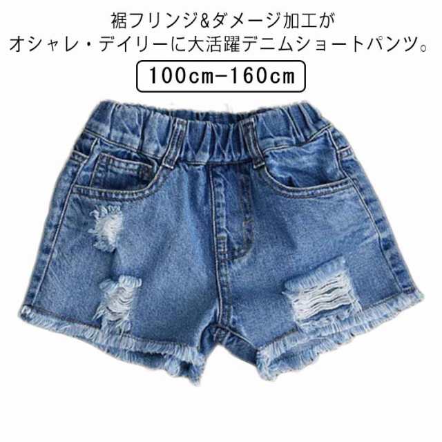 フリンジダメージデニムショートパンツ - パンツ