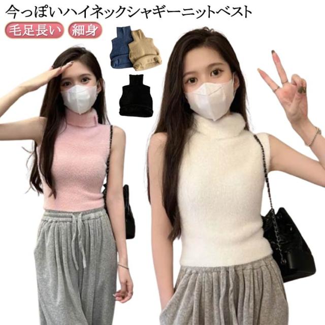 Theory ホワイト ノースリーブニットベストタンクトップ セオリー Theory ベスト ノースリーブ ニット NEW DRESS UP