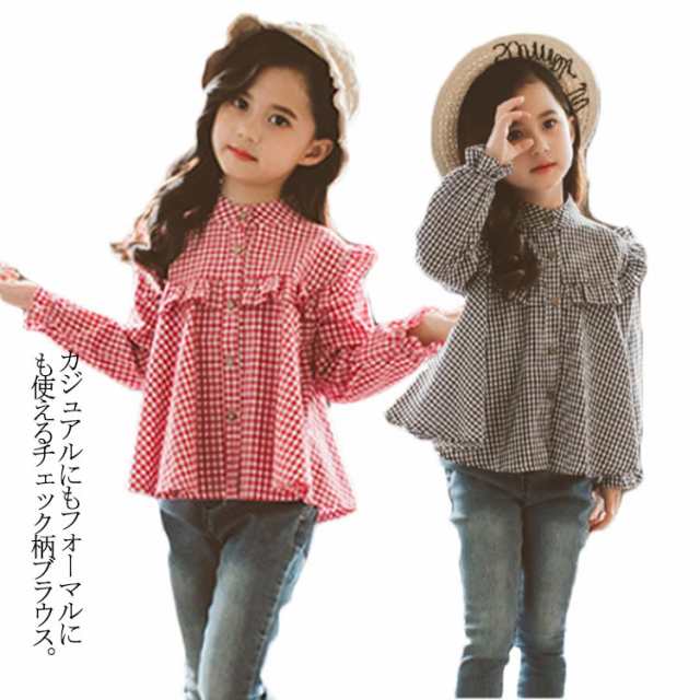 キッズ 女の子シャツ かわいい チェック柄シャツ 女の子 140 トップス