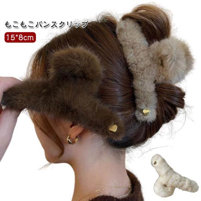 supermarket zumi ストーン ニット ファー 黒 ヘアクリップ supermarket zumi ストーン ニット ファー 黒 ヘアクリップ