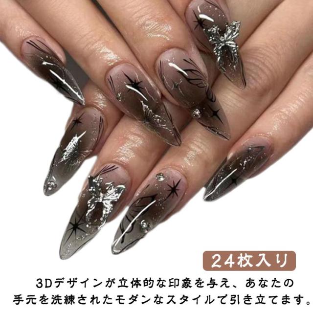 蝶々/シルバーのネイルデザイン｜ネイルブック