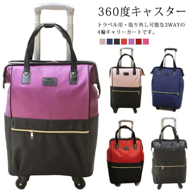 バッグ レディース バックパック 旅行用メンズバックパック、女性用キャリーバックパック、ハイキング用バックパック、シューズ入り防水 SNS大人気 男女兼用 30L 1-3泊大容量 リュックサック