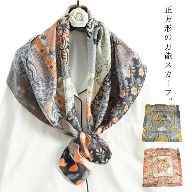 花柄 正方形 柄 総柄 シルク調 90cm スカーフ レディース ストール ヘアクセサリー ハンダナスカーフ 大判 バッグチャーム バッグスカーフ 大判