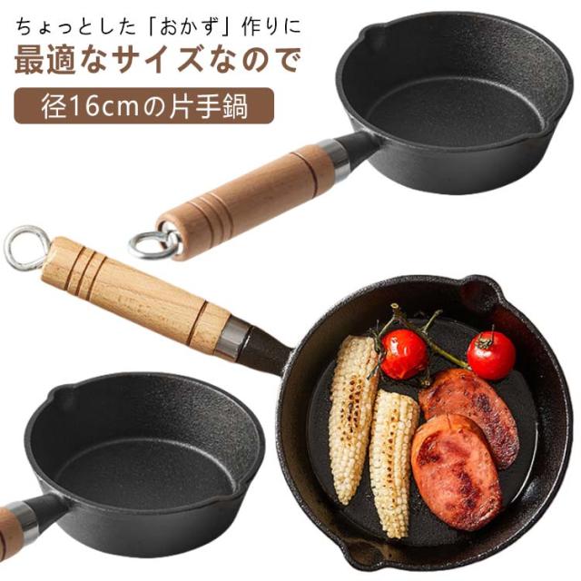 和平フレイズ 鋳物より軽い 鍋 18cm マットイエロー 旨味を逃さない IH・ガス・オーブン対応 レシピ付 クックシェア RB-1510 和平フレイズ 鋳物より軽い 鍋 18cm マットイエロー 旨味を逃さない IH