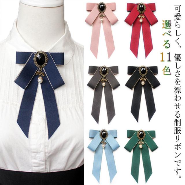 【訳あり】まんまるスタイ☆蝶ネクタイ風リボン 蝶ネクタイ リボン メンズ 蝶結び フォーマル レトロ 送料無料