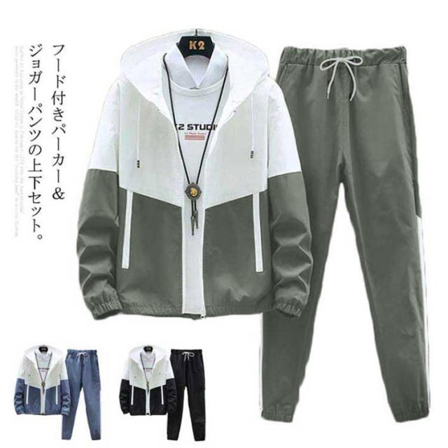 ジャージ メンズ レディース セットアップ おしゃれ 長袖パーカー スウェット トレーニングウェア 上下セット 春秋 大きいサイズ :  インターネット・服 - 通販 - Yahoo!ショッピング スウェット パーカー メンズ 上下セット ジャージ 無地 長袖 トレーニングウェア 大きいサイズ フード付き ゆったり パーカー ズ