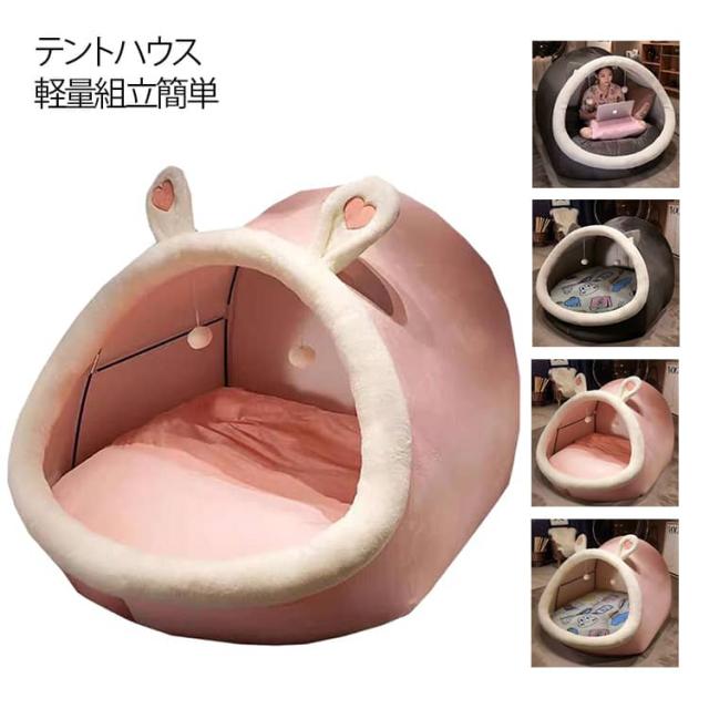 ハウス 軽量組立簡単 大人 子供 室内 ハウス プレイハウス 部屋テント 子供 テント テントハウス プレイテント 寝具 大人テント 室内 収納便利 秘密基地 クッション付き 手軽に秘密基地作り テント 一人用 一人用 子供テント 快適設計 安全素材使用