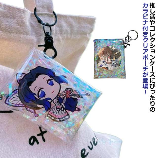 アクスタケース ／ ガチャ詰め風キャンディポーチ MM* アクスタケース ／ ガチャ詰め風キャンディポーチ XXX アクスタ