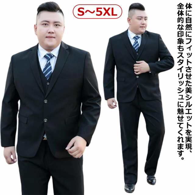 PERSON'S（スーツ）のフリマアイテム一覧