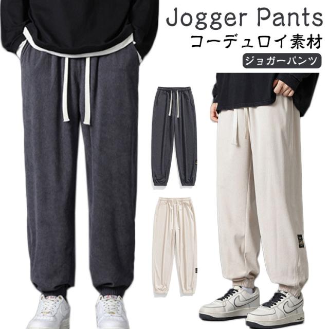 m5991【マリテフランソワジルボー】アーカイブ サルエルパンツ