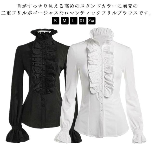 新品未使用　フラメンコ　あいあい　黒ブラウス　胸元フリル　スタンドカラー 新品未使用 フラメンコ あいあい 黒ブラウス 胸元フリル