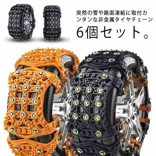 Komachi 45S 45F 6個セット Komachi 45S 45F 6個セット