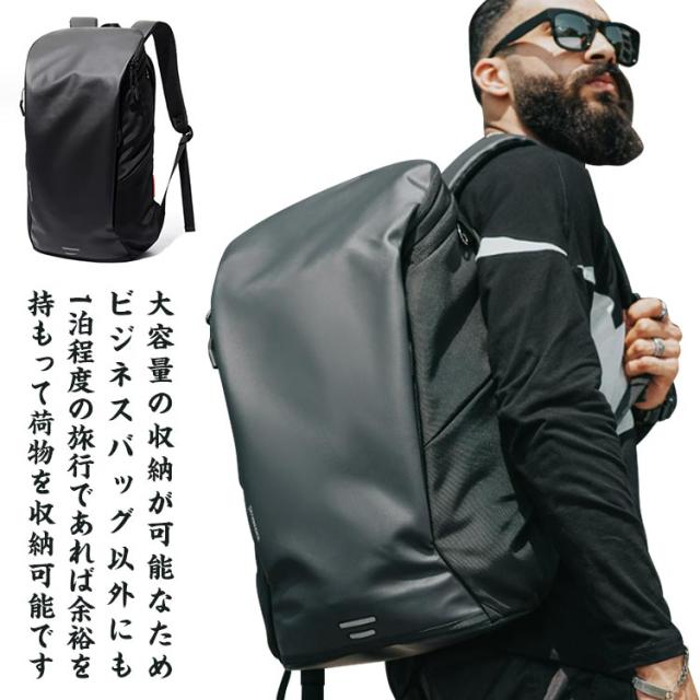 撥水 ビジネスリュック 軽量 おしゃれ 大型 防水 3way 17インチ 大容量 メンズ 丈夫 大容量 頑丈 耐久性 カバン ノートPC 軽い 収納 リュックサック 人気 フェス キャンプ ビジネス リュック 通勤 通学 出張 敬老の日 黒の通販は 5,520円