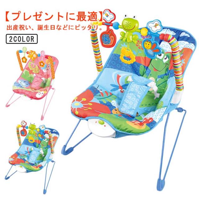 送料無料 室内遊具 赤ちゃん ポップアップジャンパー 送料無料 コンパクトにたためる おもちゃ ベビー ジャンパルー 歩行器 ベビージムの通販は