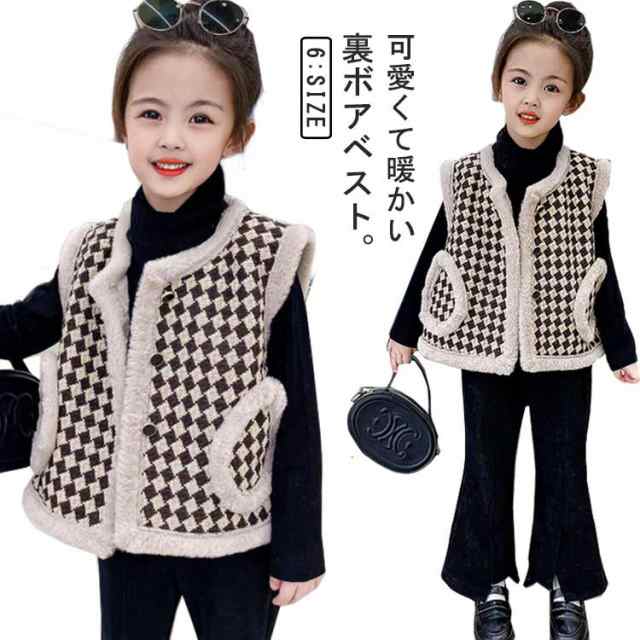 ベスト 100 ノーカラージャケット 子供服 裏起毛 キッズ ジャケット