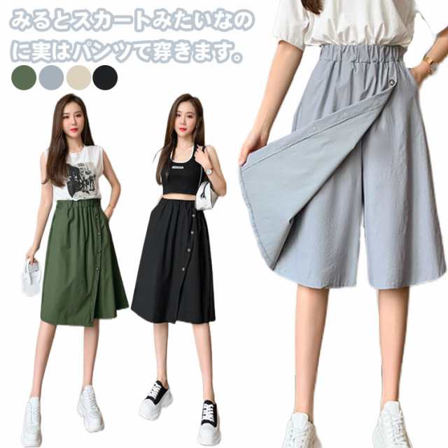 ハーフパンツ レディース スカート風 ショートパンツ 短パン 五 ハーフパンツ レディース スカート風 ショートパンツ 短パン 五