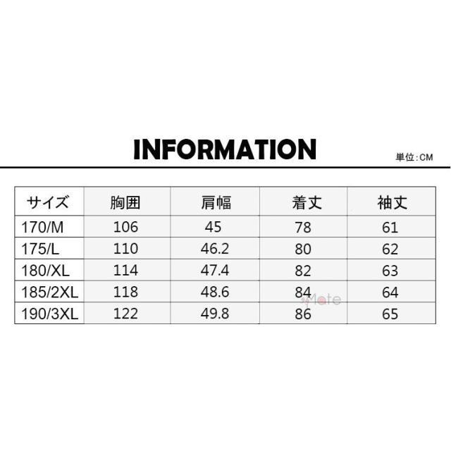 ールメルトン ジャケット メンズ スタジャン 野球服 ウブルゾン スポーツウェア ウール 防寒 おしゃれ