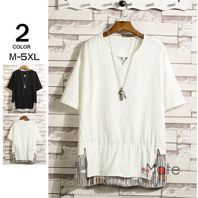 Tシャツ メンズ 半袖Tシャツ 重ね着風 春夏 トップス カジュアル ティーシャツ ルームウェア おしゃれ