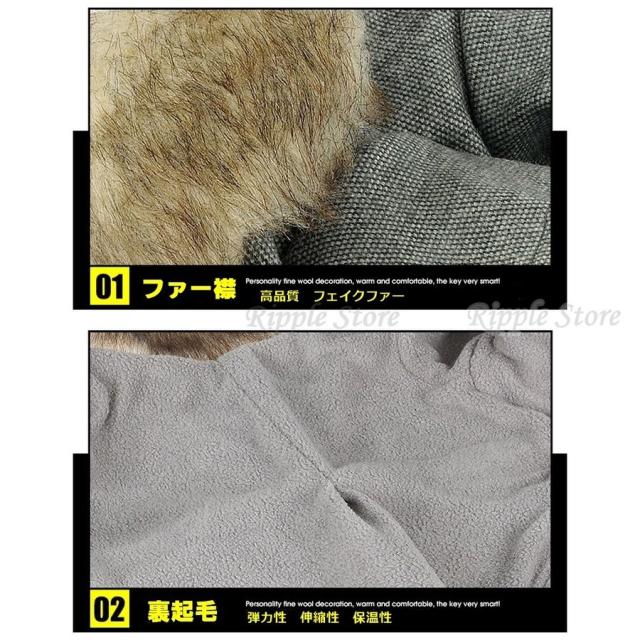 【現品限り】犬服　裏起毛オフ×クリームイエローチェックのコート風　XS②24 md410291_pk.jpg?fitin=720:720