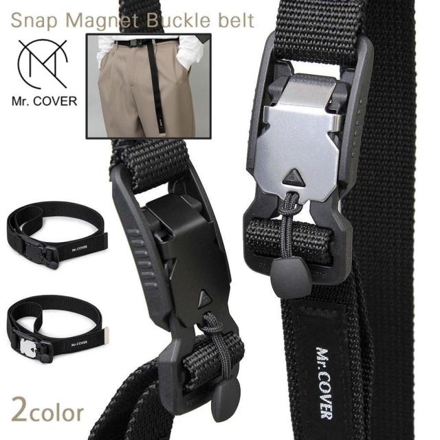 Mr. COVER ミスターカバー ベルト マグネットバックル メンズ レディース ブランド 無段階 テープベルト 磁石 ユニセックス 日本製 黒 Mr. COVER ミスターカバー ベルト マグネットバックル メンズ
