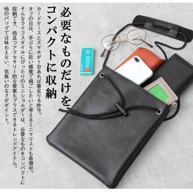 REGiSTA レジスタ ミニショルダーバッグ ミニショルダー ショルダー