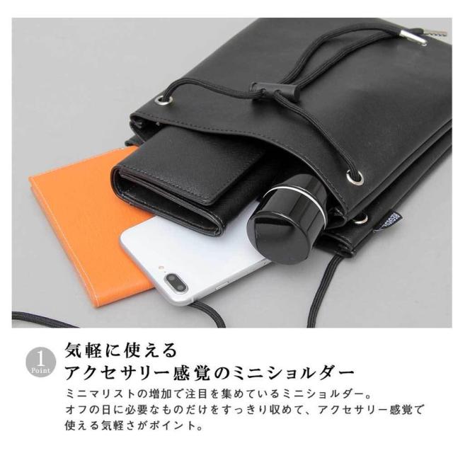 REGiSTA レジスタ ミニショルダーバッグ ミニショルダー ショルダー