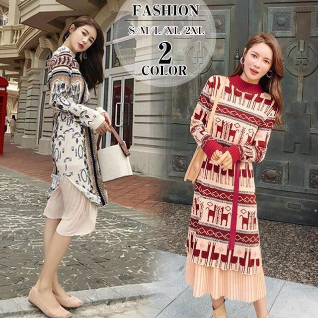 ニットワンピース レディース 30代 40代 50代 秋冬 ロング丈  セーター メリヤス ワンピース きれいめ 上品 ワンピース 長袖 体型カバー 通勤 着痩せ 大人