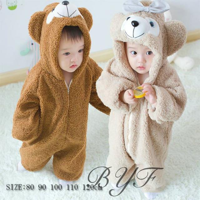 赤ちゃん 着ぐるみ くま ロンパース コスプレ ベビー 服 ハロウィン 衣装 クマ カバーオール くまさん あったか 仮装 厚手 男の子 女の子の通販はau Pay マーケット Naimei Nami