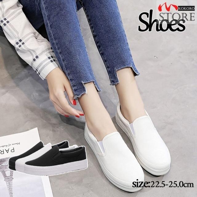 カジュアルシューズ スリッポン レディース 春夏 靴 厚底 キャンバス シューズ スニーカー 無地 帆布靴 履きやすい おしゃれの通販はau Pay マーケット Naimei Nami