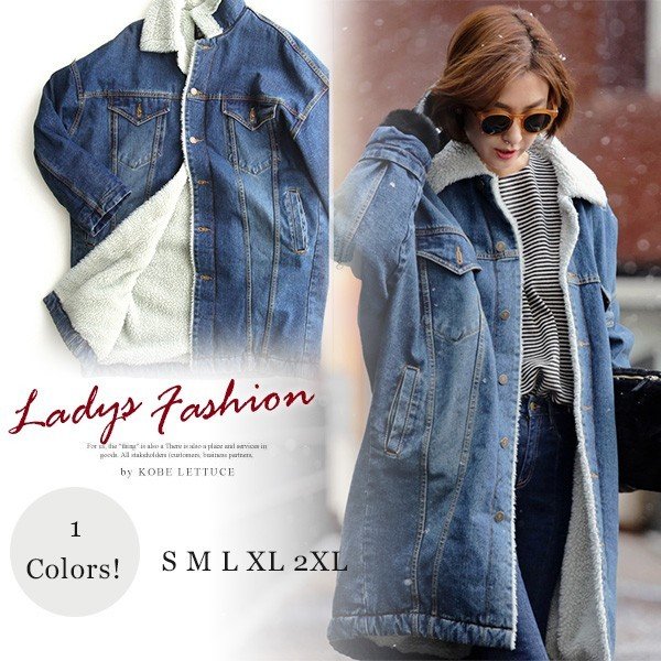 コート レディース ボアコート ジャケット アウター 秋 冬 秋服 冬服 冬物 裏ボア デニムコート ボアジャケットの通販は 5,400円