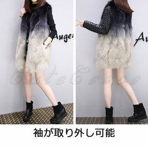 毛皮コート 毛皮ベスト レディース 長袖 ファーコート もこもこ