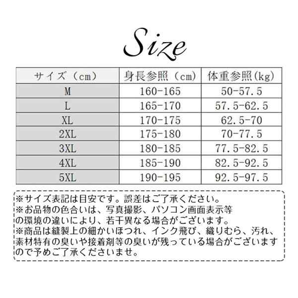 メンズダウンパンツ メンズダウンズボン 防風 撥水 防寒 ボトムス 冬 暖か パンツ ダウン 軽量 柔らかい 着やすい 着心地 父の日  ウェスの通販はau PAY マーケット - IKAWAストア