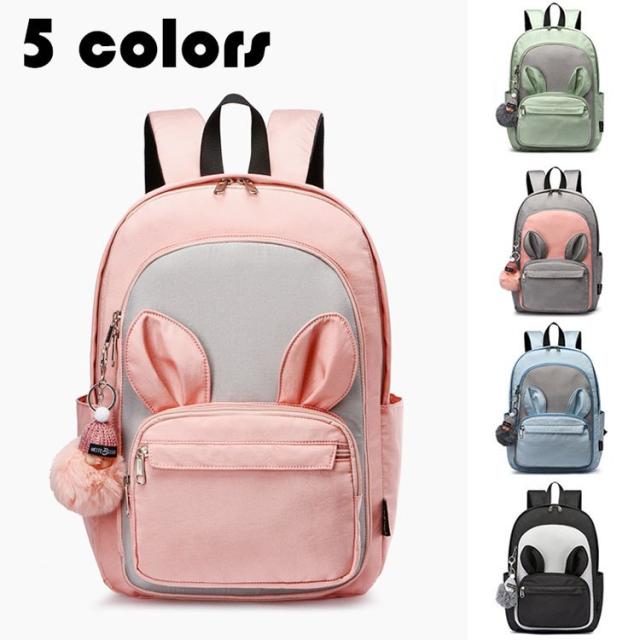 子供リュック 配色切り替え リュックサック キッズリュック 女の子 小学生 バックパック 防水 お祝い 遠足 アウトドア 軽量 通学 可愛い Www Naklet Com