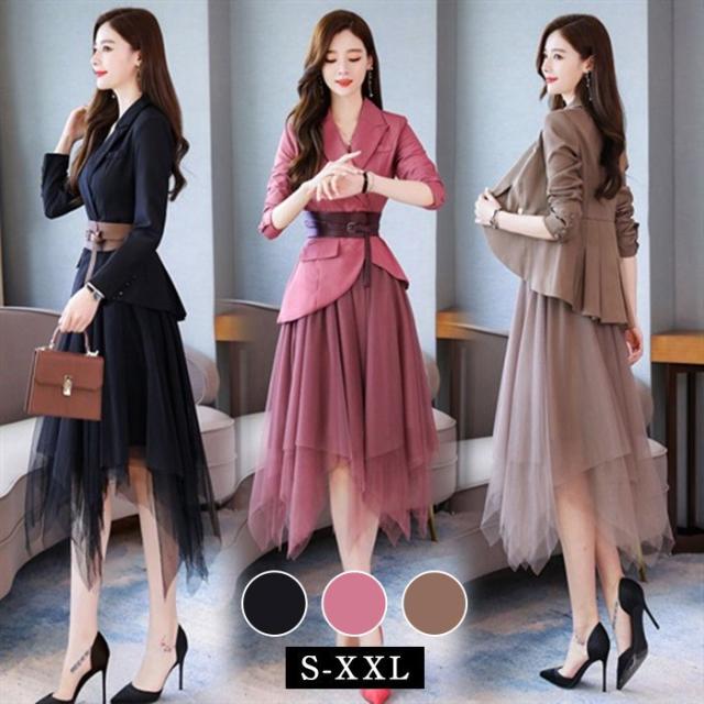 セットアップ レディース テーラードジャケット 春 秋  2点セット  ロング丈 チュール エレガント 長袖 カジュアル おしゃれ 着痩せ 大人 通勤 不規則裾
