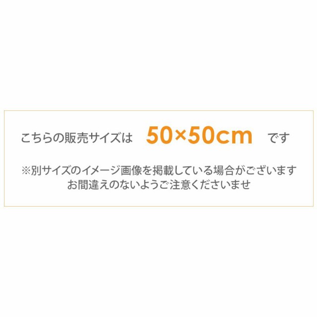 インテリア 壁掛け 壁絵 アートパネル アートボード リビング 寝室